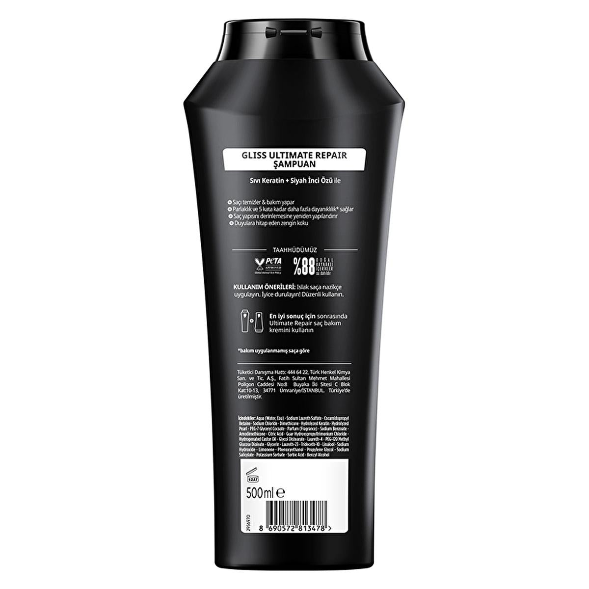 Gliss Ultimate Repair Shampoo: Rebuild &amp; Revitalize Severely Damaged Dry Hair with Keratin &amp; Black Pearl - Strength, Shine &amp; Restructuring