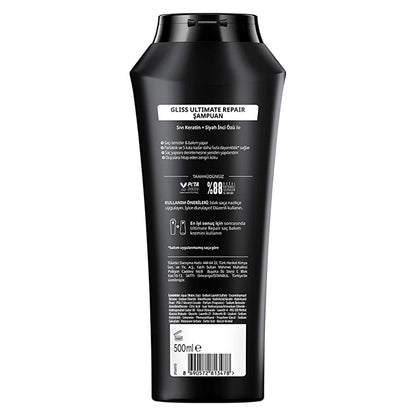 Gliss Ultimate Repair Shampoo: Rebuild &amp; Revitalize Severely Damaged Dry Hair with Keratin &amp; Black Pearl - Strength, Shine &amp; Restructuring