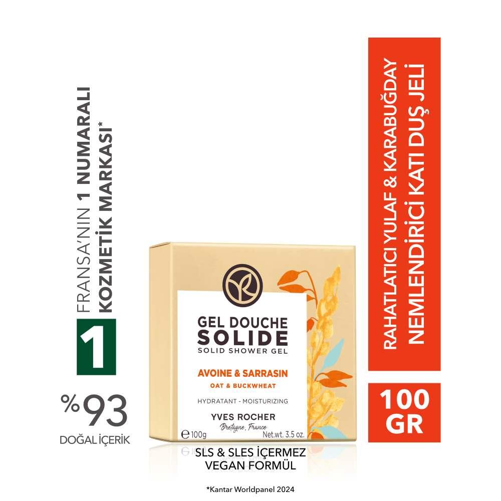 Natural Oat &amp; Buckwheat Moisturizing Vegan Shower Bar