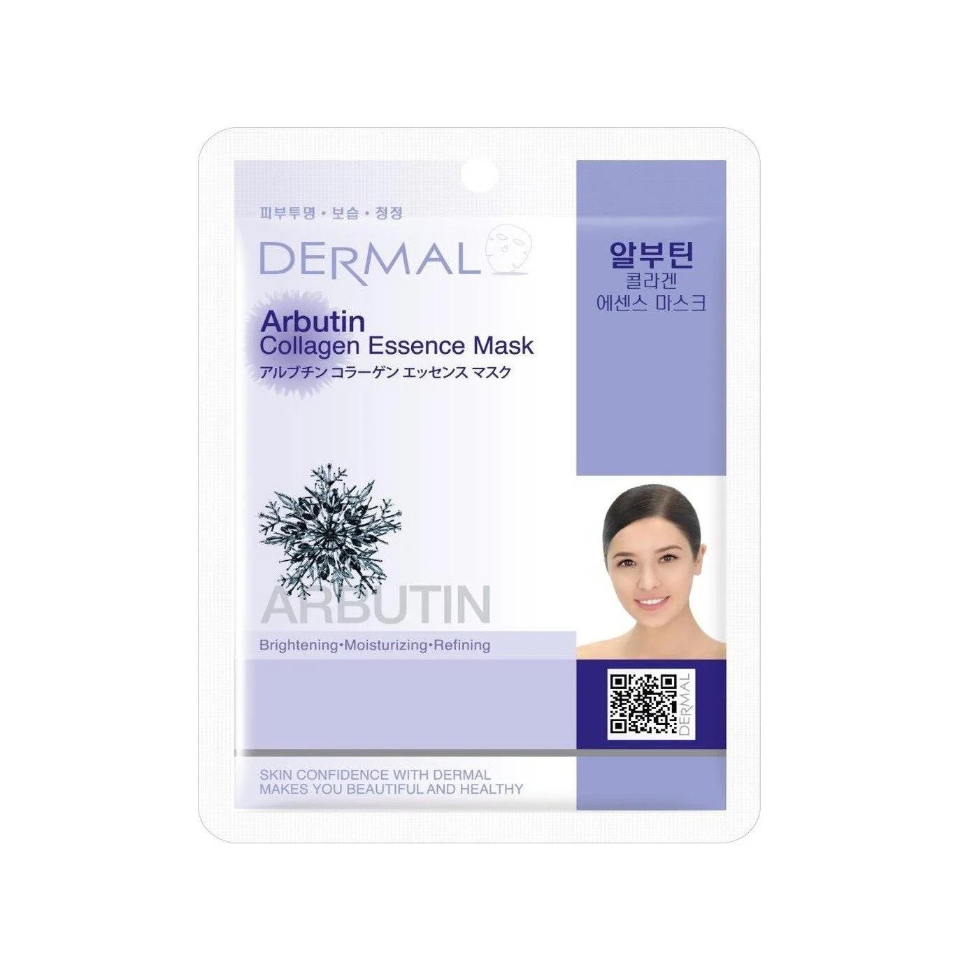 Dermal Arbutin &amp; Collagen Sheet Mask for Glowing Skin 23g