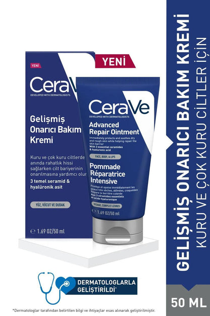 Cerave Intensive Repair Ointment - 50ml