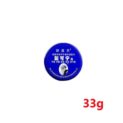 Traditional Chinese Upgrade Oil Anti-Drying Crack Foot Cream Heel Cracked Repair Cream Removal Dead Skin Hand Feet Care
