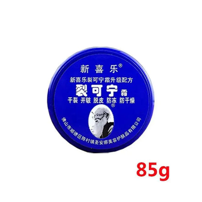 Traditional Chinese Upgrade Oil Anti-Drying Crack Foot Cream Heel Cracked Repair Cream Removal Dead Skin Hand Feet Care