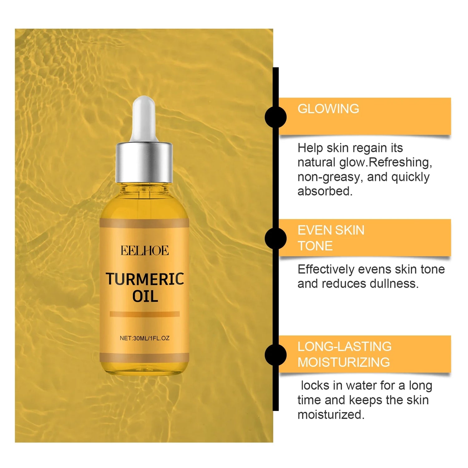 Turmeric Facial Oil Lightening Face Moisturizing &amp; Skin Repair Smooth Deep Moisturizing Brightening Skin Care Essence Oil