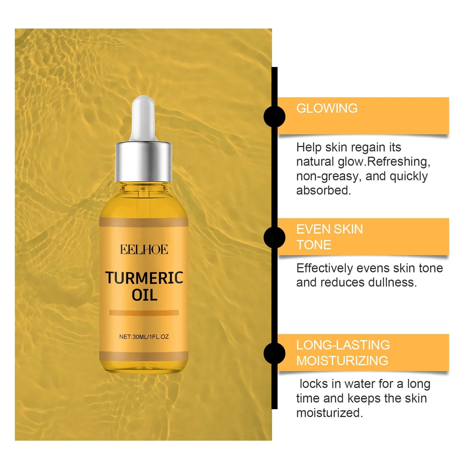 Turmeric Facial Oil Lightening Face Moisturizing &amp; Skin Repair Smooth Deep Moisturizing Brightening Skin Care Essence Oil