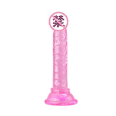 Female Masturbator Silicone Dildo with Suction Cup Realistic Dick Insertion G-Spot Orgasm Gay Anal Butt Plug BDSM Sex Toy SHOPEZRA L.L.C.