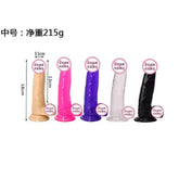 Realistic Dildo with Strong Suction Cup, Available in 5 Colors, Soft TPE Material, Perfect for Beginners and Advanced Users SHOPEZRA L.L.C.