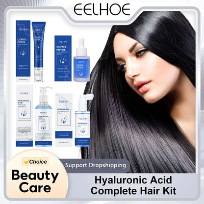 EELHOE Hyaluronic Acid Complete Hair Care Kit Anti Breakage Smoothing Soft Hair Deep Conditioning Castor Oil Hair Growth Serum