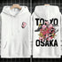 Plum blossoms that can withstand severe cold Print  Mans Retro Loose Hoodie  Fleece Warm Fashion Hoody Unisex Basics Clothing SHOPEZRA L.L.C.