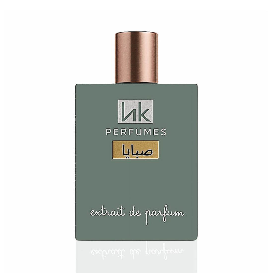 Sabaia Arabian Perfume