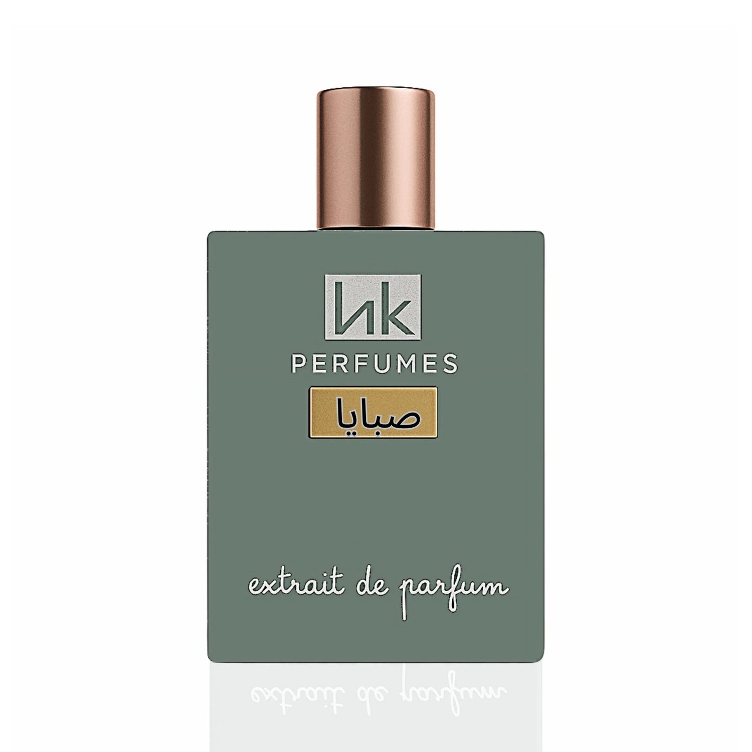 Sabaia Arabian Perfume