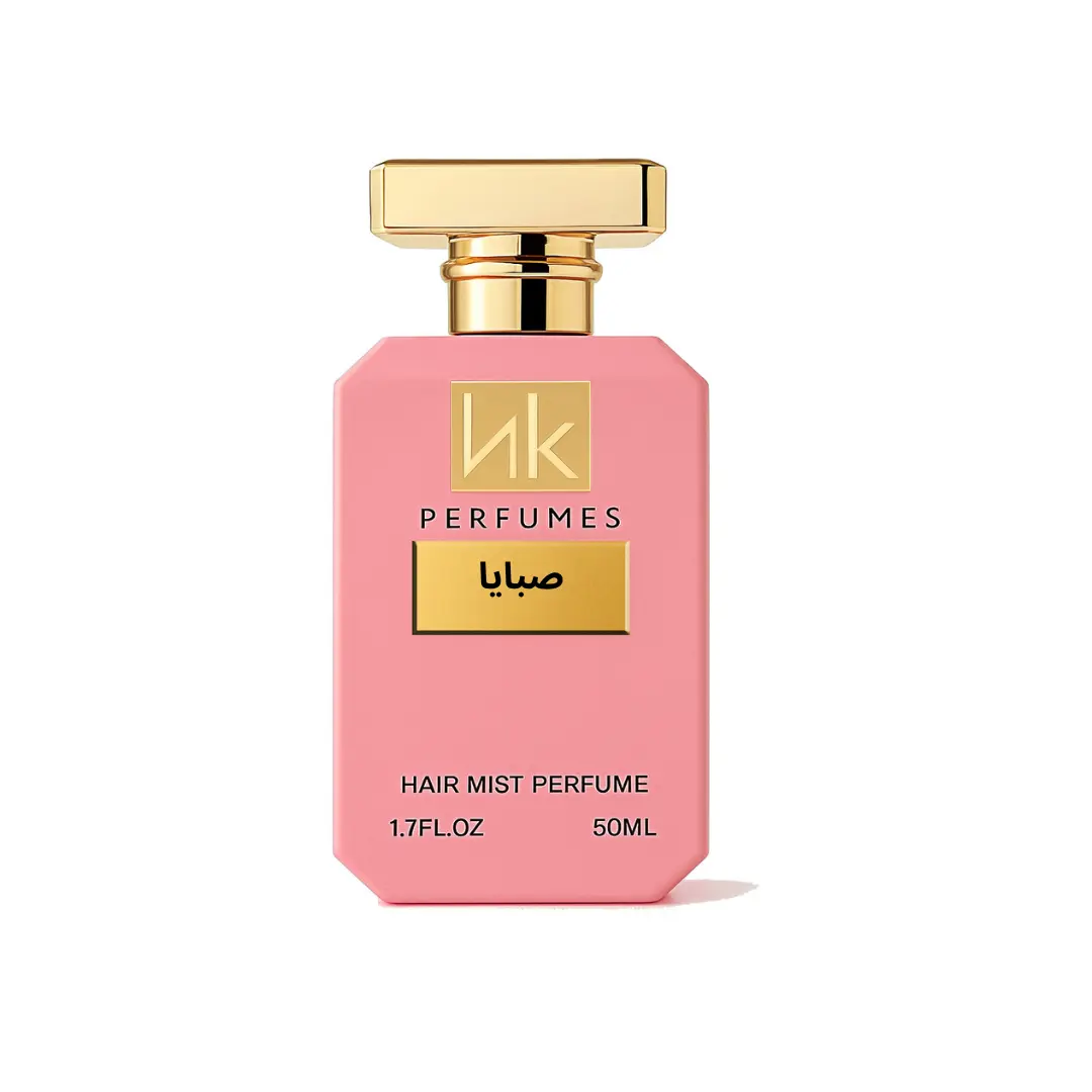 Sabaia Arabian Perfume