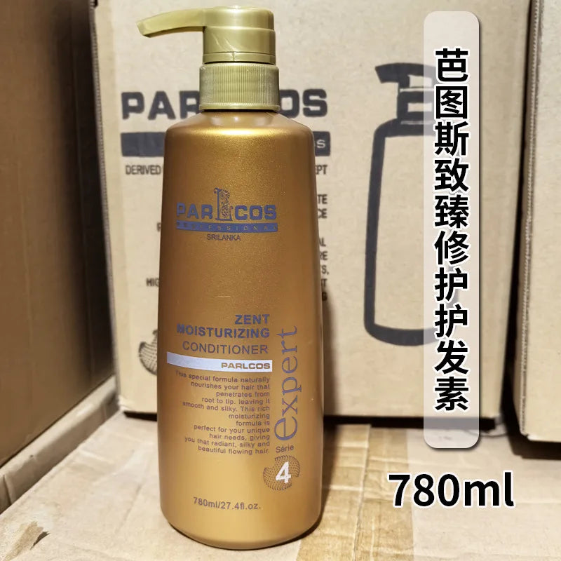 Parlcos Daily Shampoo Hair Scalp Cleaning Treatment Post-straightening Shampoo 780ml