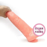 Erotic Huge Realistic Giant Dildo Female Masturbator Penis G-spot Orgasm Suction Cup Anal Plug Big Dick Sex Toys for Women Men SHOPEZRA L.L.C.