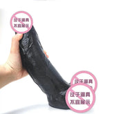 Erotic Huge Realistic Giant Dildo Female Masturbator Penis G-spot Orgasm Suction Cup Anal Plug Big Dick Sex Toys for Women Men SHOPEZRA L.L.C.
