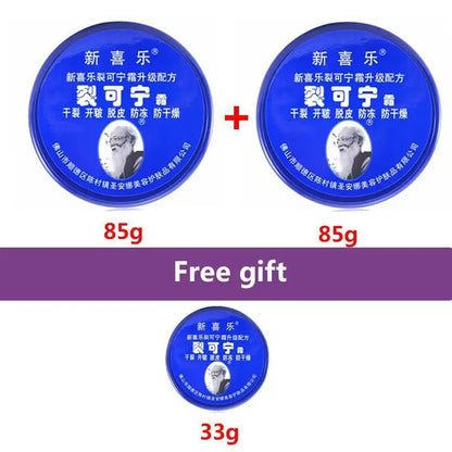 Traditional Chinese Upgrade Oil Anti-Drying Crack Foot Cream Heel Cracked Repair Cream Removal Dead Skin Hand Feet Care