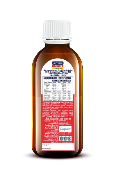 Sorvagen Smart Kids Liquid Form Citicoline 150 ml