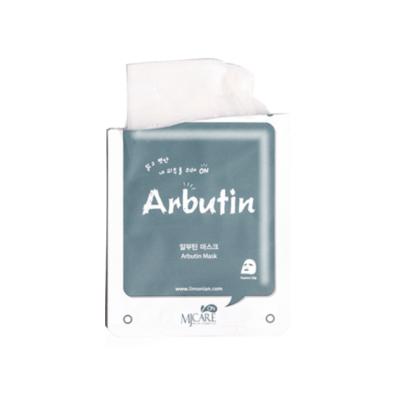 Mjcare Arbutin Face Mask 22g - Skin Tone Evening, Moisturizing &amp; Brightening Sheet Mask for All Skin Types