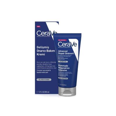 CeraVe Advanced Repair Cream: Deep Hydration for Dry, Sensitive Skin | Ceramide, Hyaluronic Acid, Niacinamide | Fragrance &amp; Alcohol-Free