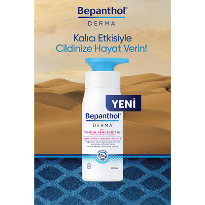 Bepanthol Derma: Intense Moisturizing Body Lotion for Dry, Sensitive Skin - 13.53 fl oz - Soothing Relief &amp; Lasting Hydration
