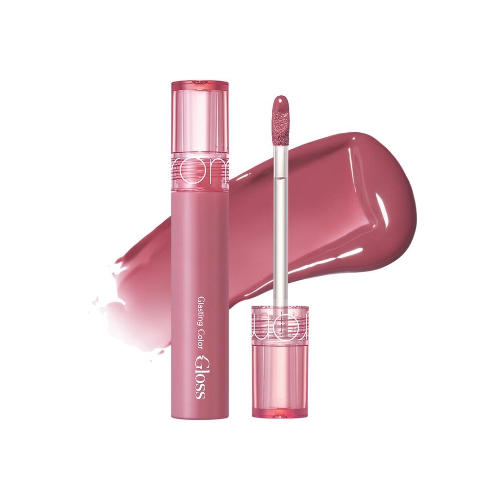 rom&amp;nd Glasting Color Gloss 04 Grapy Way 4g