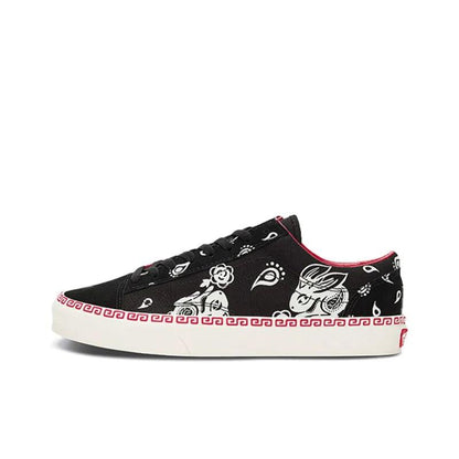 Vans Style 36  &