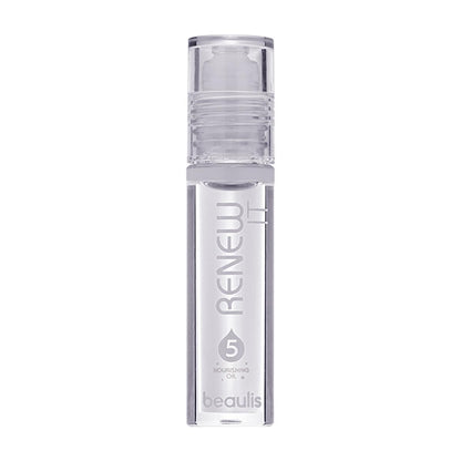 Beaulis Nourishing Lip Oil - Moisturizing Lip Care with Coconut, 4 Shades