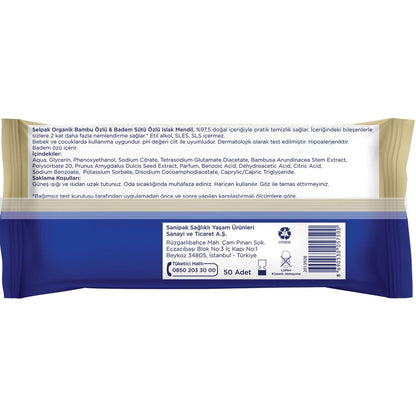 Selpak Organic Bamboo &amp; Almond Milk Wet Wipes 50 Count