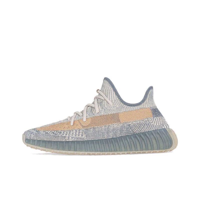 Yeezy Boost 350 V2 &