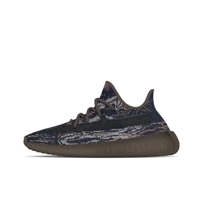 Yeezy Boost 350 V2 &