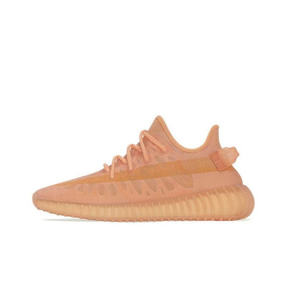 Yeezy Boost 350 V2 &