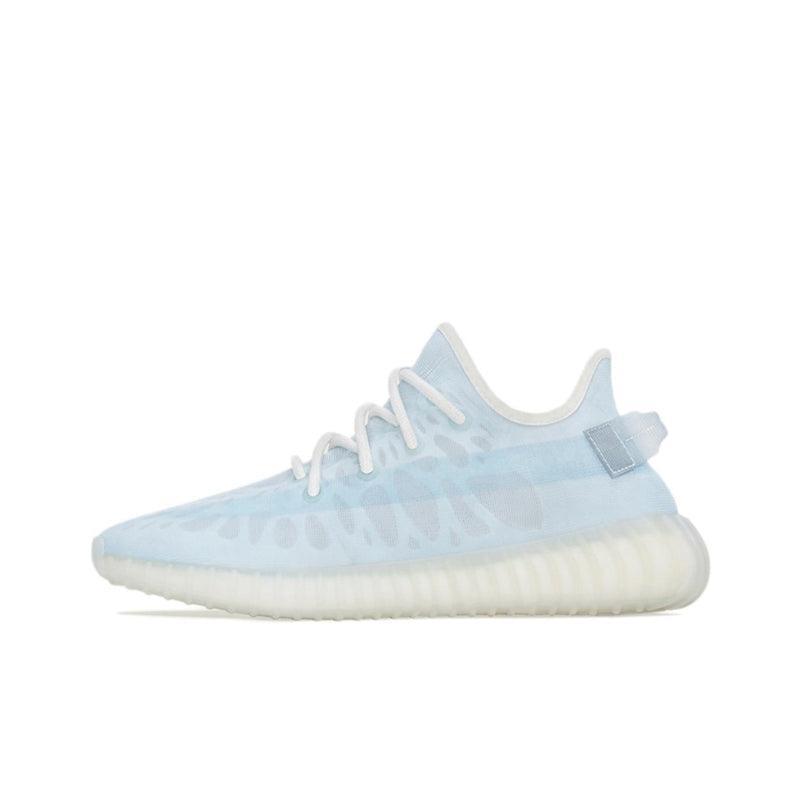Yeezy Boost 350 V2 &