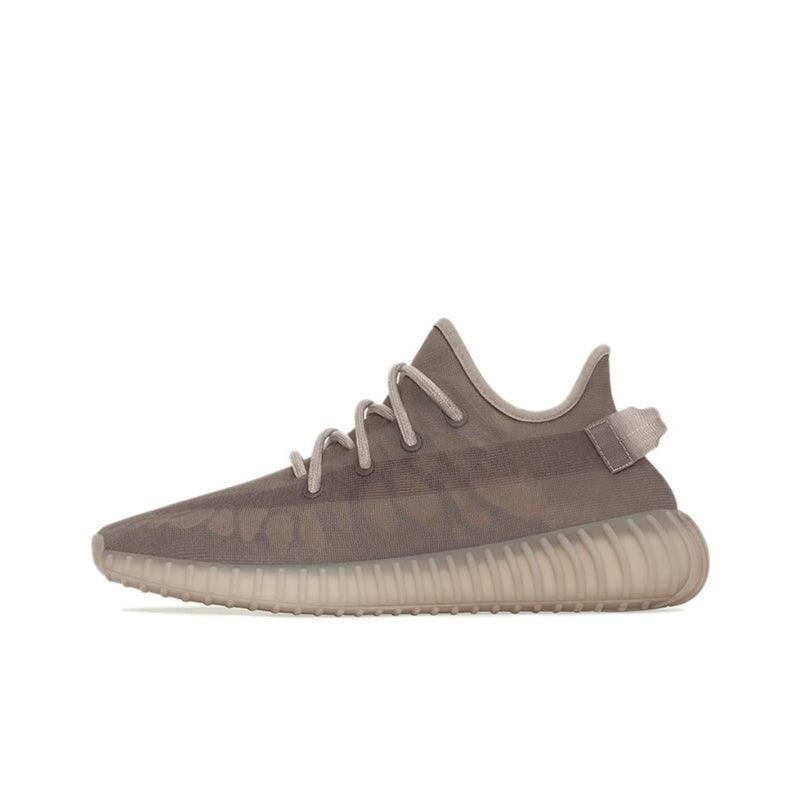 Yeezy Boost 350 V2 &