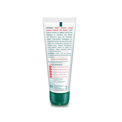 Himalaya Natural Glow Face Cream - Nourishing, UV Protection, 1.69 fl oz