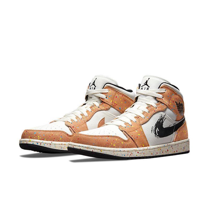 Air Jordan 1 Mid SE &