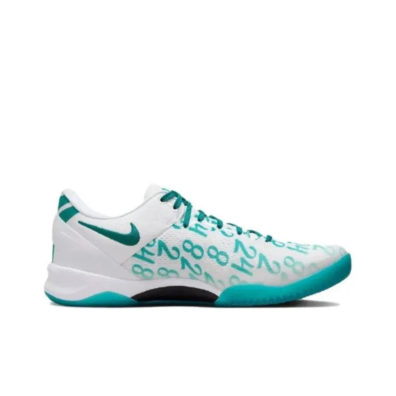 Nike Kobe 8 Protro &