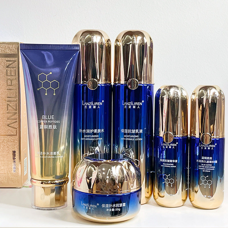 Lanzili Blue Copper Peptide Skin Care Set