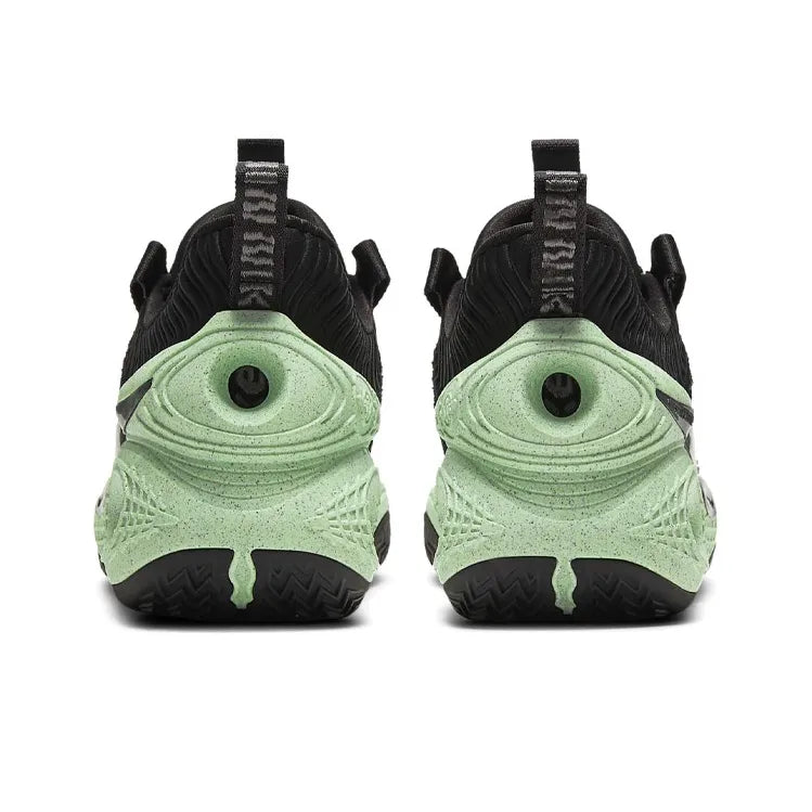 Nike Cosmic Unity &