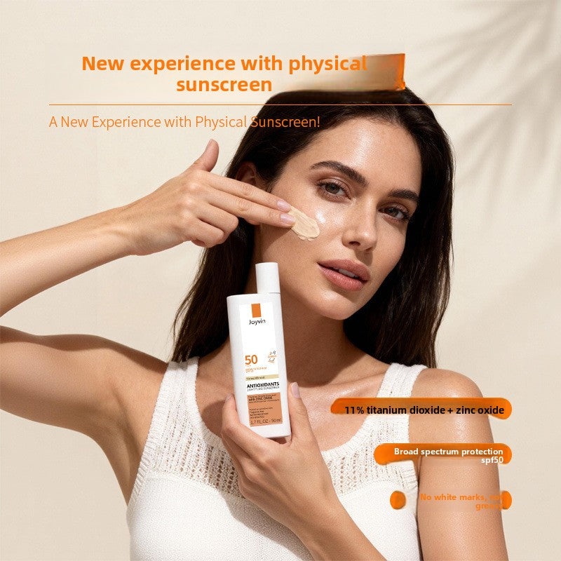 Physical Sunscreen Lotion SPF50