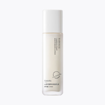 Camellia Yeast Moisturizing Skincare Set