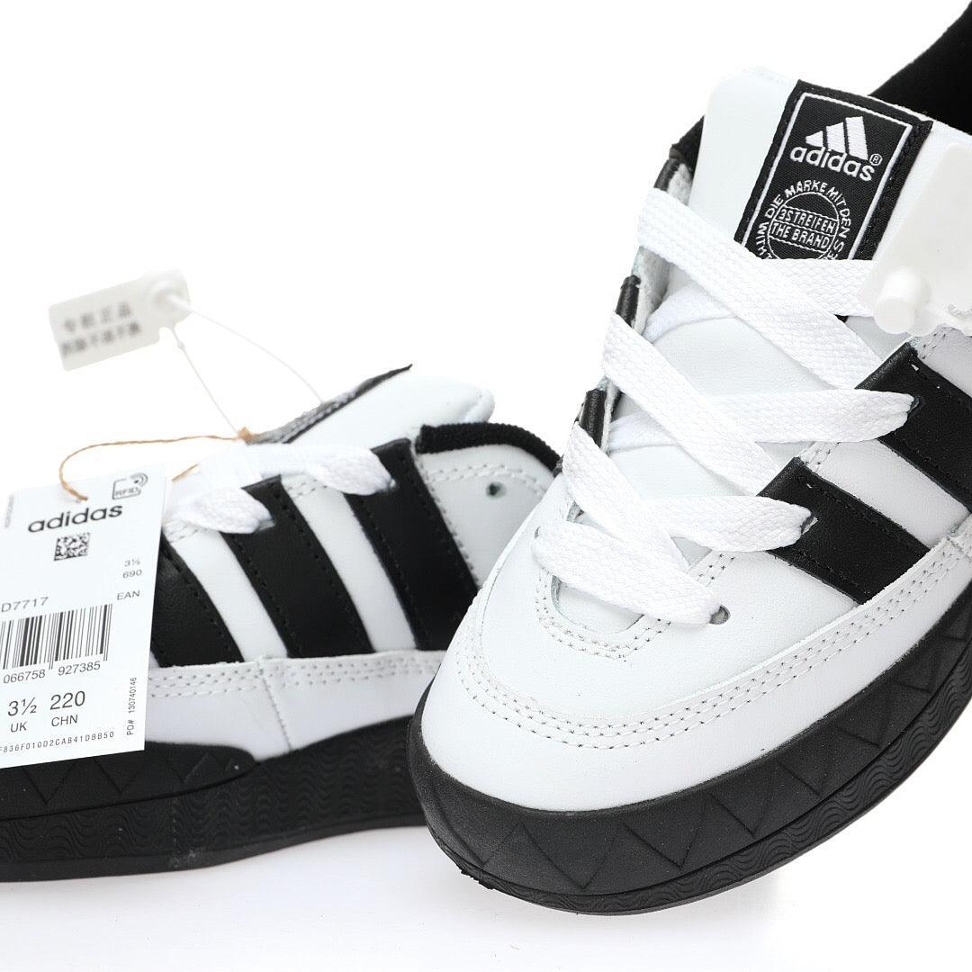 Atmos x Adidas Adimatic Low &