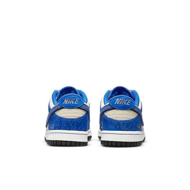 Nike Dunk Low &