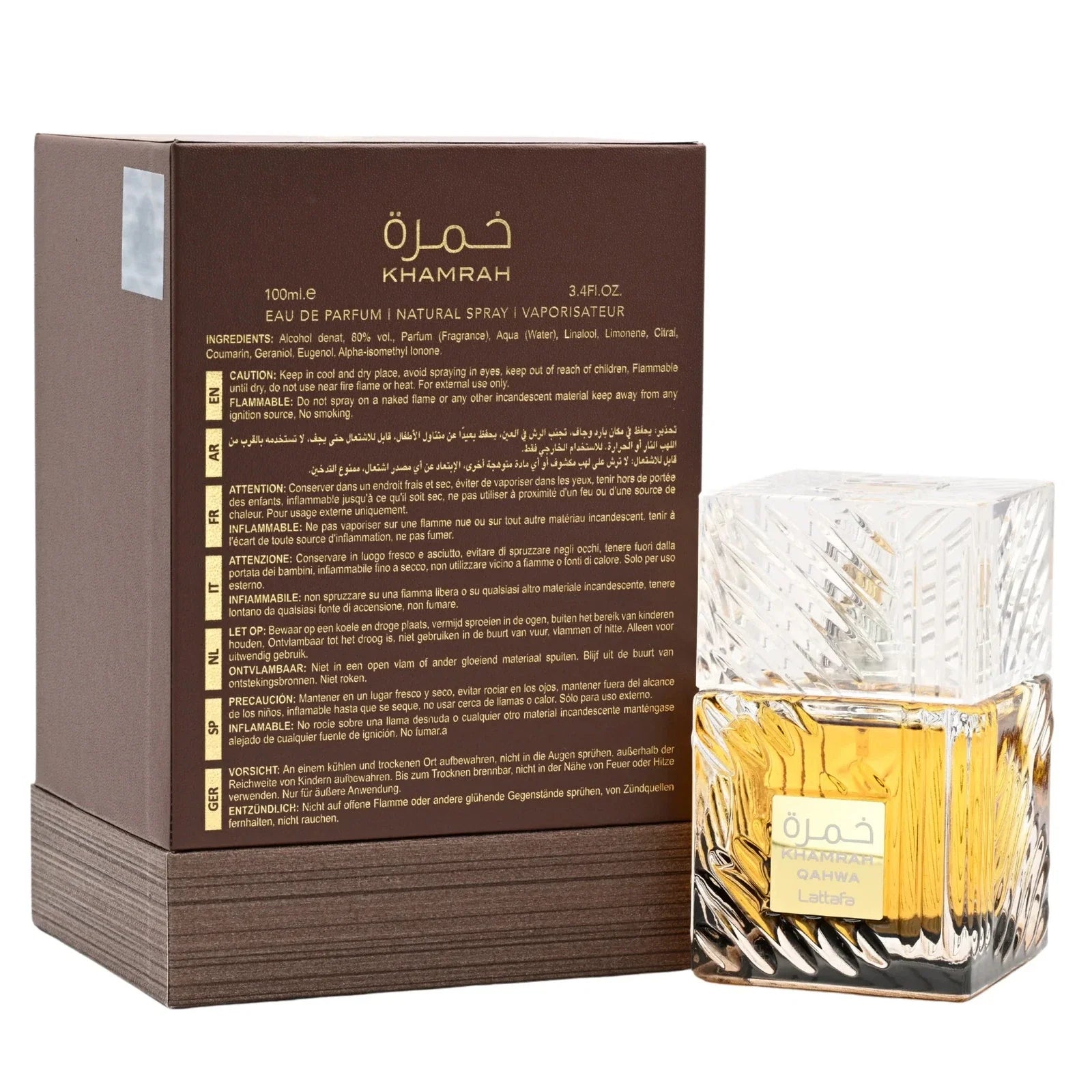 Lattafa Khamrah Qahwa Unisex Eau De Parfum Spray 3.4 oz