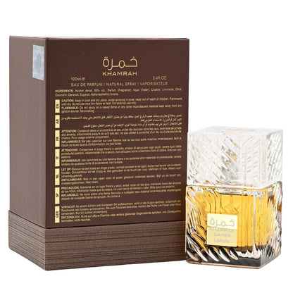 Lattafa Khamrah Qahwa Unisex Eau De Parfum Spray 3.4 oz