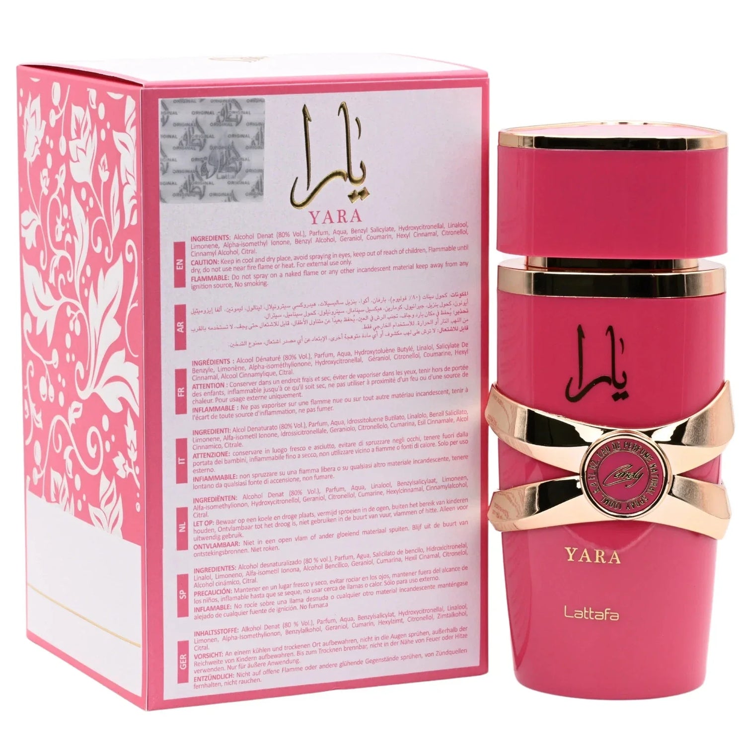 Lattafa Yara Candy Eau De Parfum Spray For Women EDP 3.3 oz