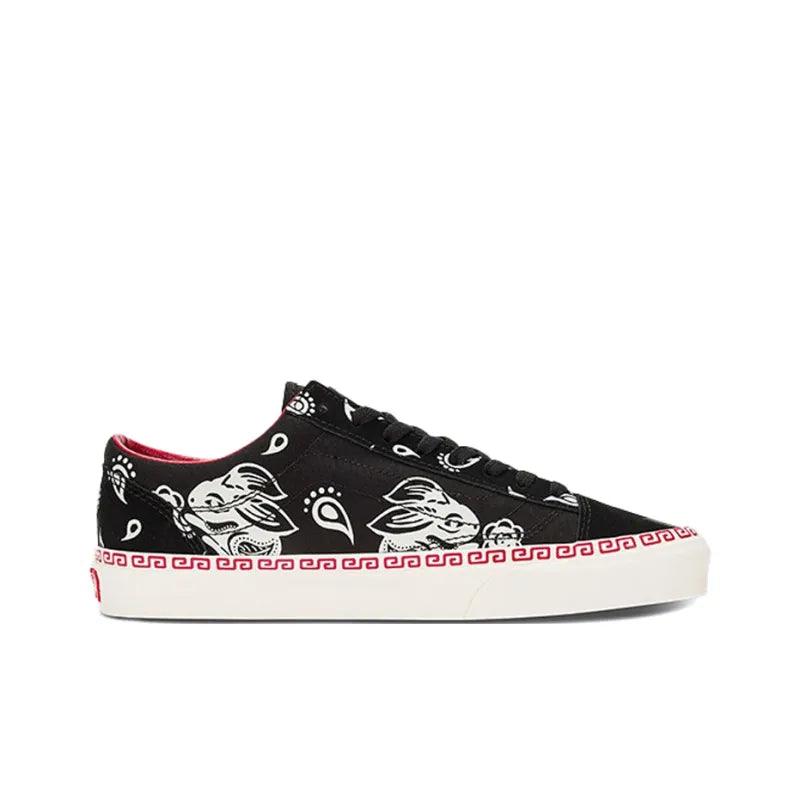 Vans Style 36  &