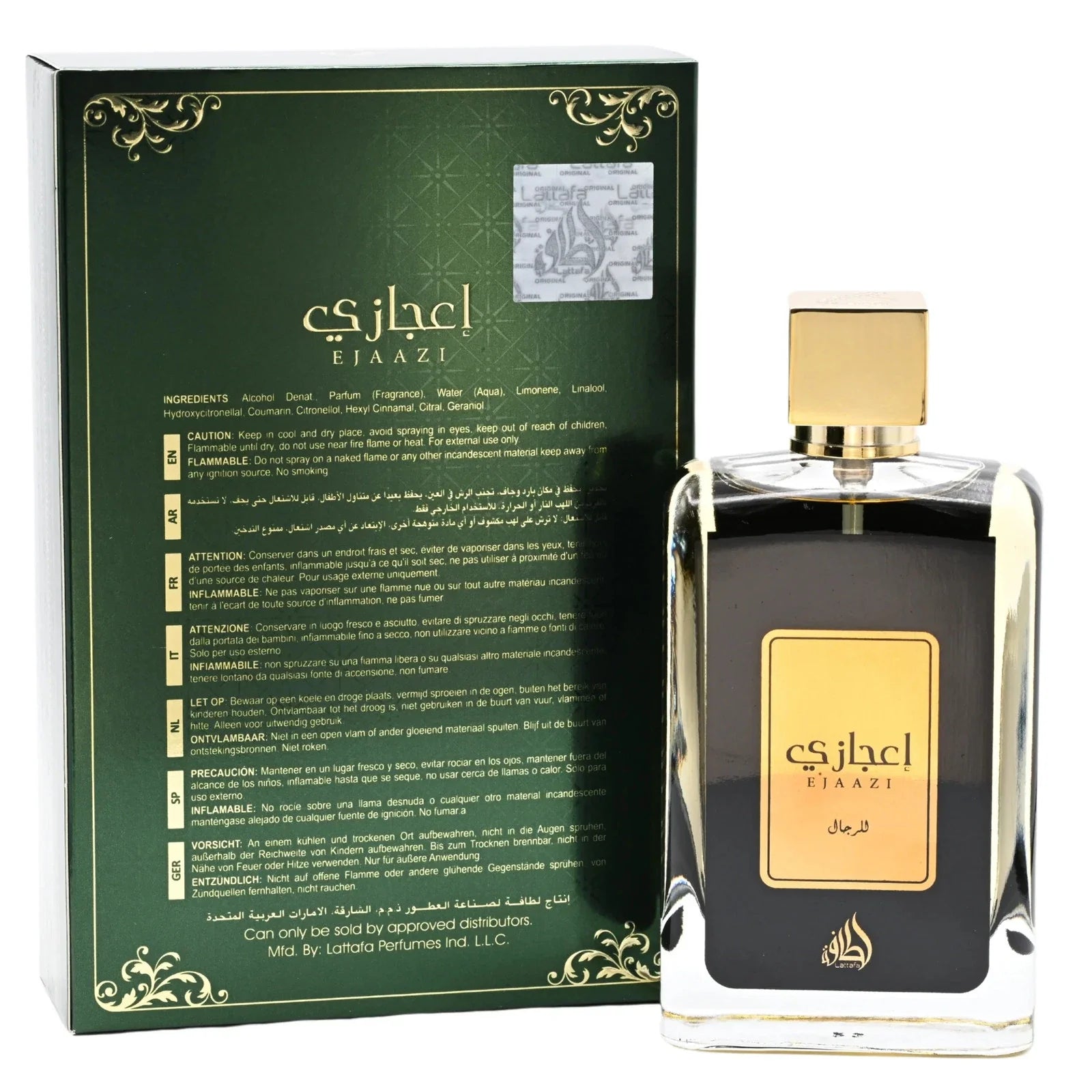 Ejaazi by Lattafa Perfume Unisex EDP Spray 3.4 oz