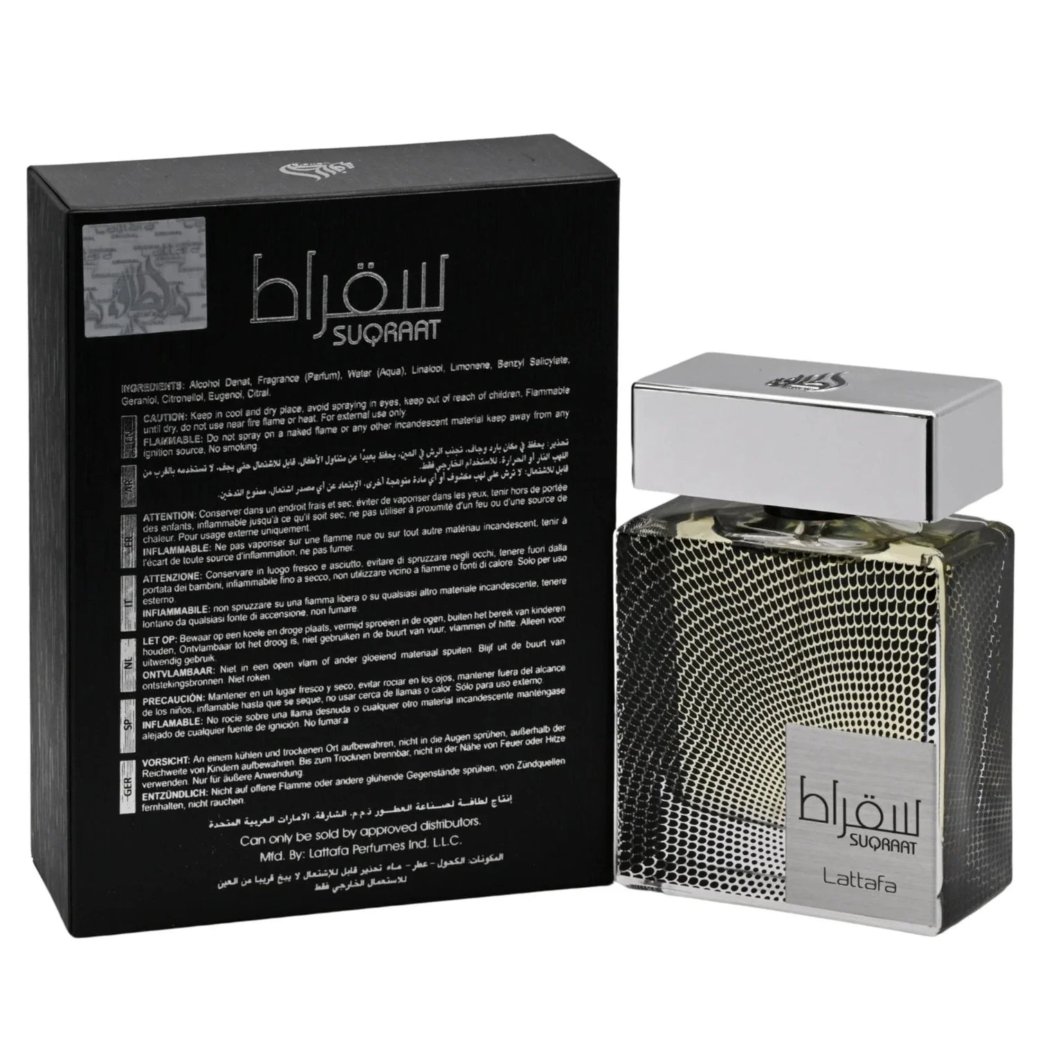 Suqraat by Lattafa Perfume Unisex EDP 3.4 oz