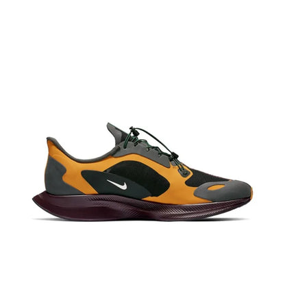 Nike Zoom Pegasus 35 Turbo Gyakusou Gold Dart