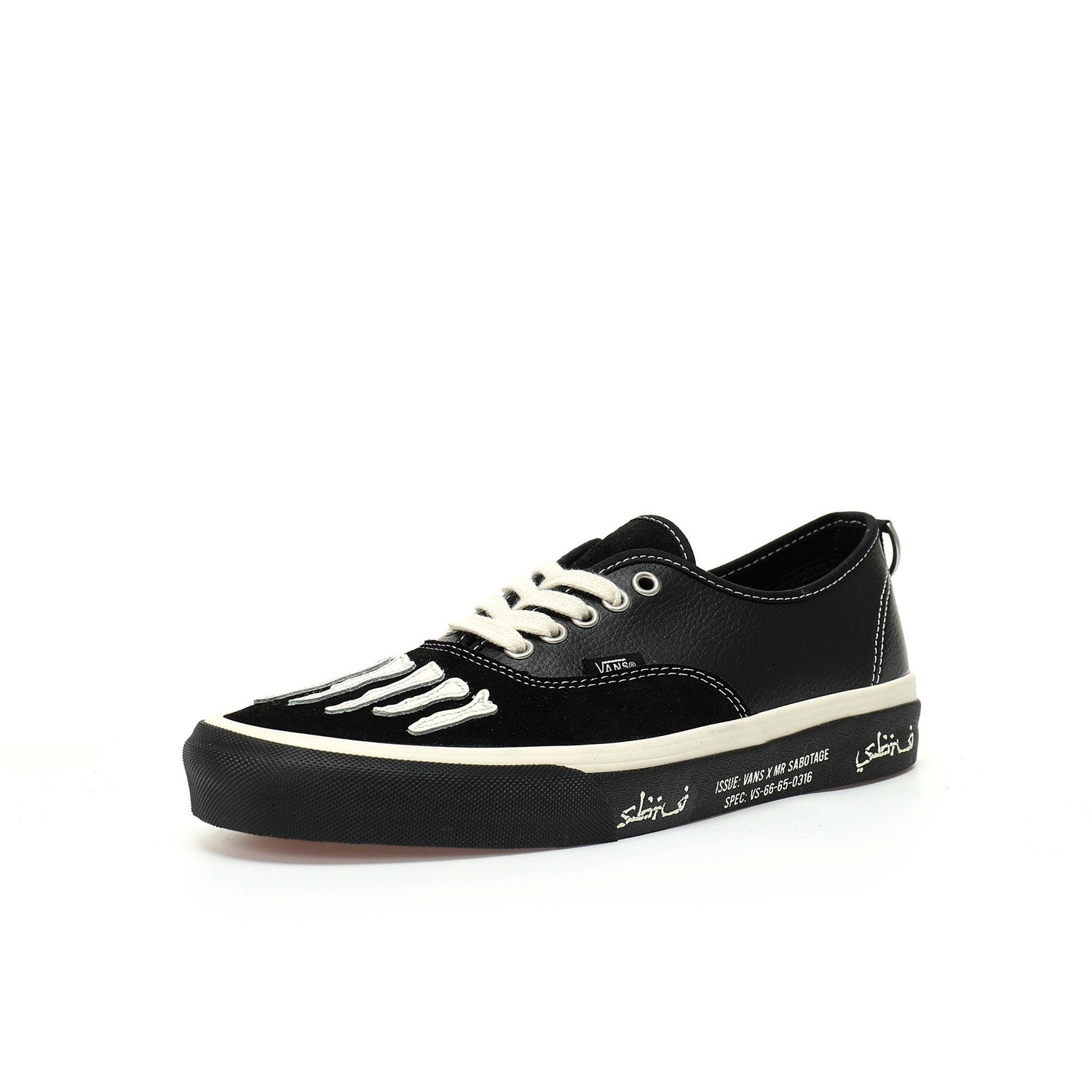 Mark SBTG x Vans Authentic Era "Black/Mars"